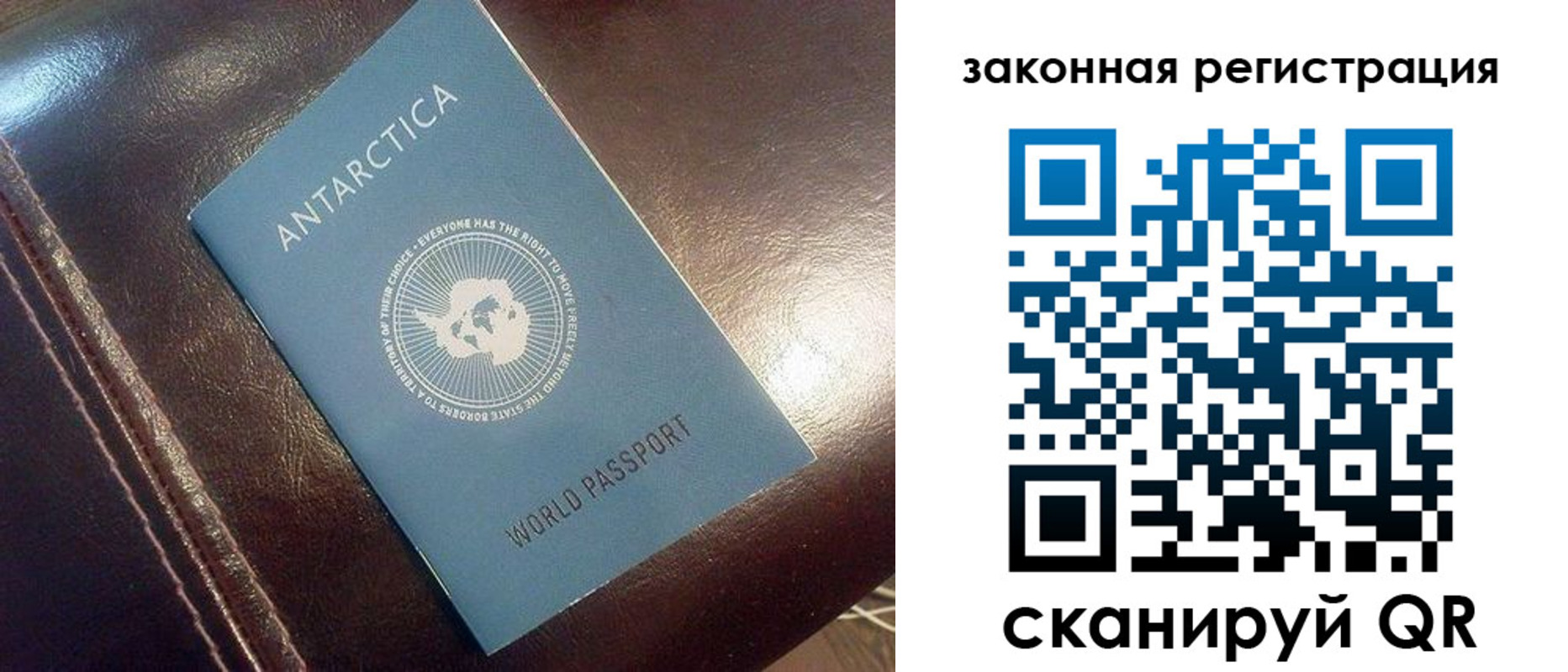 временная регистрация поиск в Кинеле