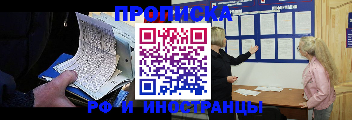форма 3 в Кинеле